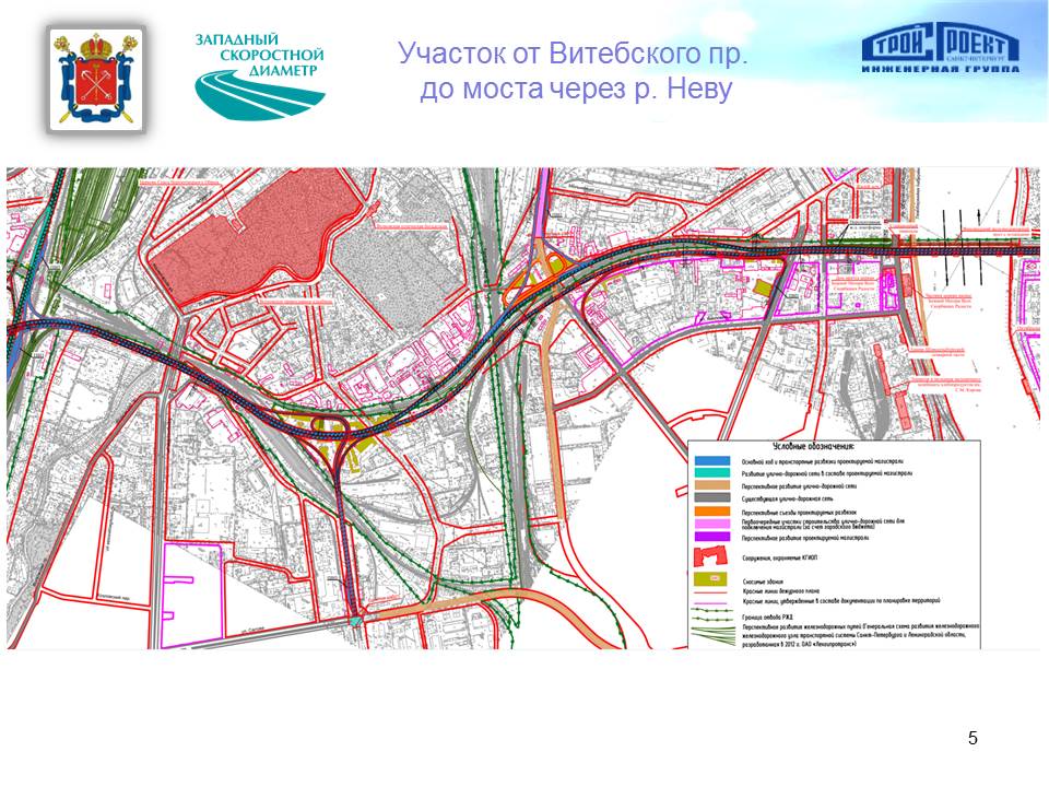 Всд проект в спб