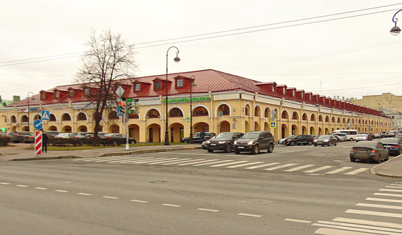 Санкт петербург василеостровский рынок