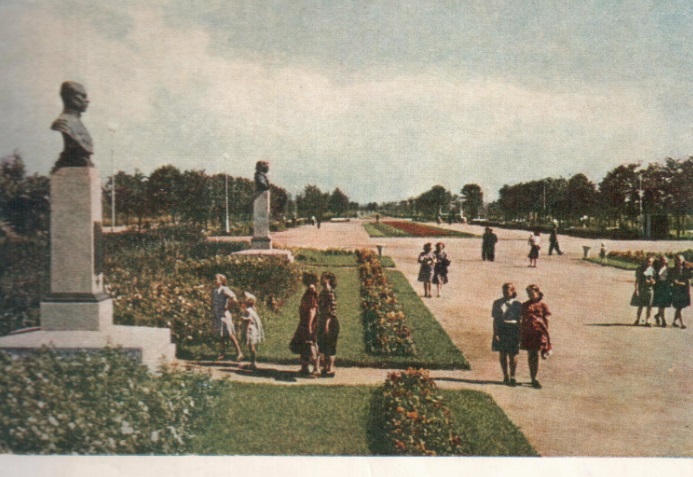 парк победы ленинград старое фото