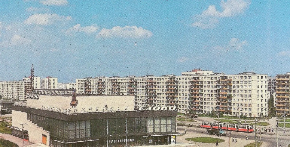 Кинотеатр Слава Ленинград фото