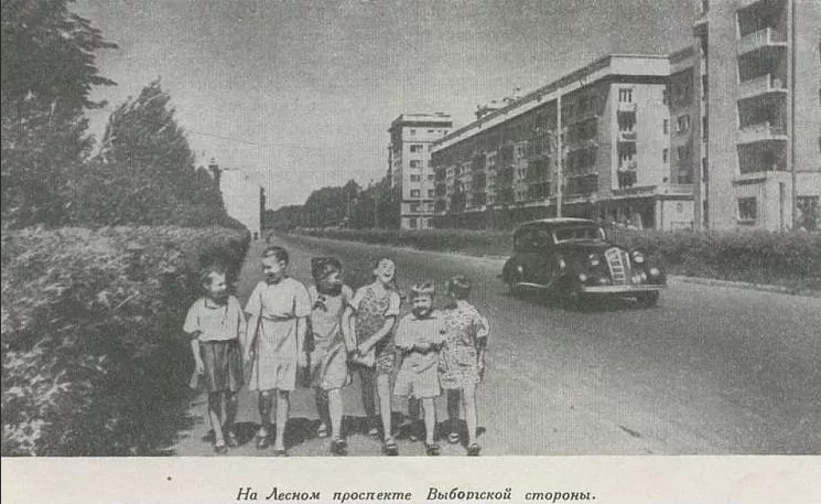Лесной проспект ленинград старое фото