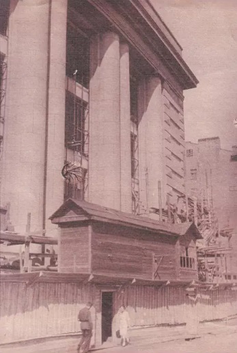 Фрунзенский универмаг ленинград старое фото обводный спб