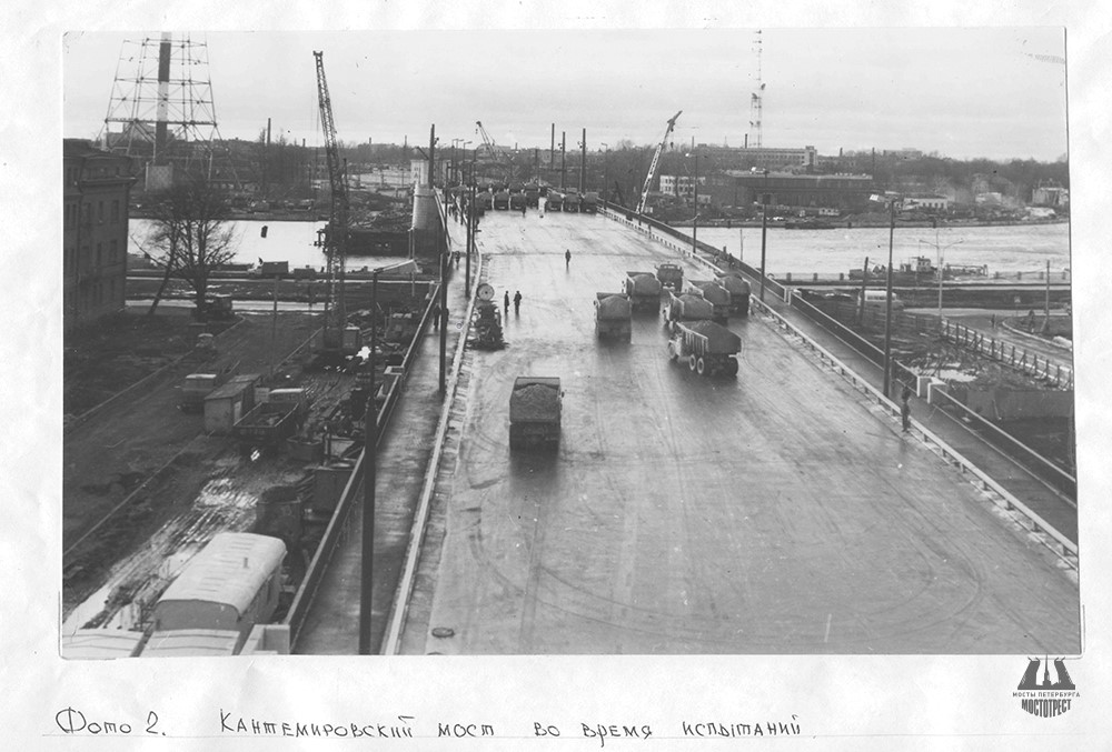 кантемировский мост петербург старое фото