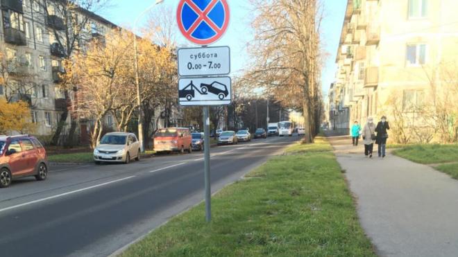 В Калининском районе уничтожают саженцы высаженные жителями города