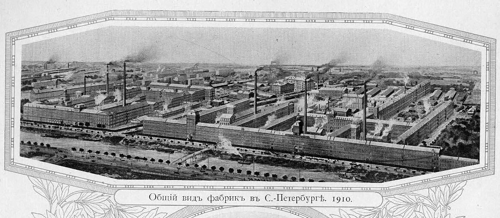 завод красный треугольник петербург фото