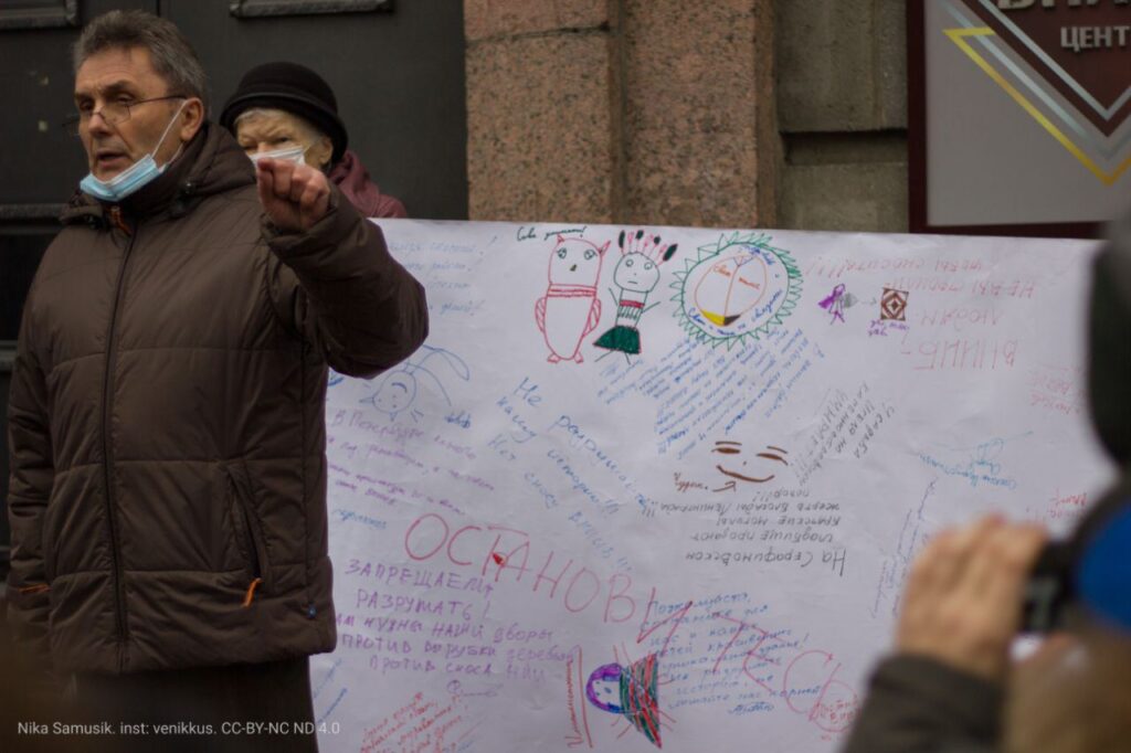 Петербуржцы снова вышли на улицу, протестуя против сноса "сталинки" на 2-м Муринском