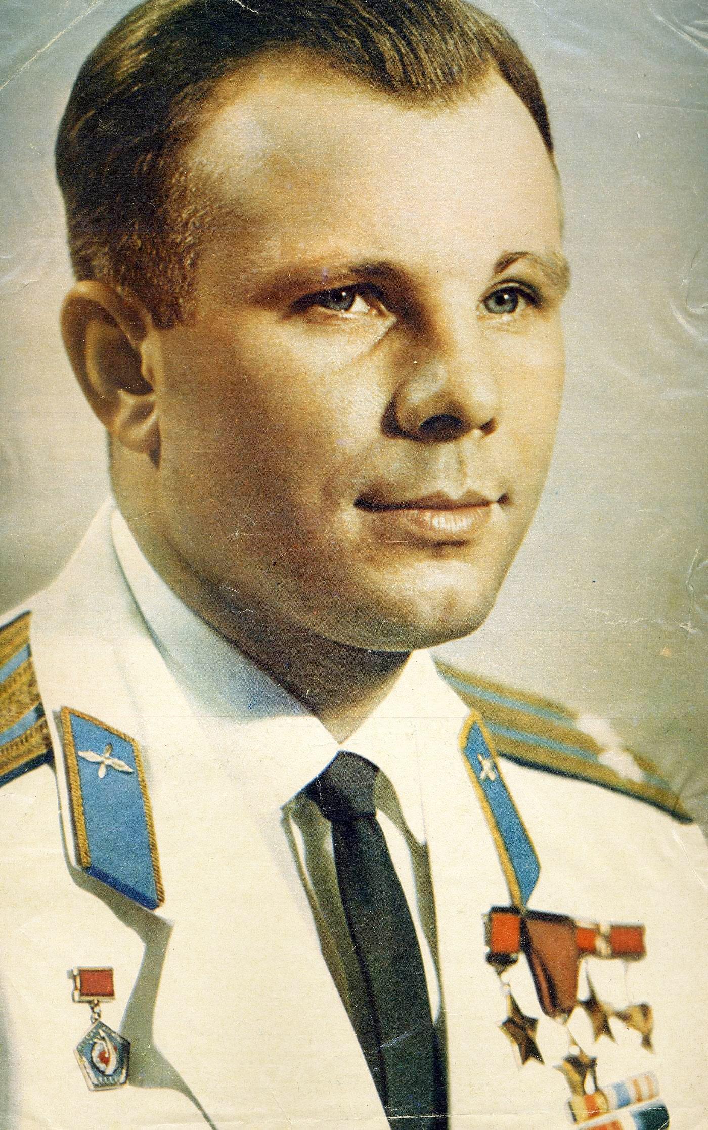 проспект Юрия Гагарина спб старое фото