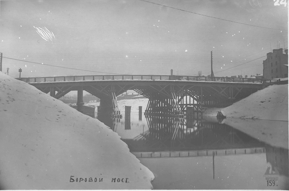 Боровой мост спб старое фото
