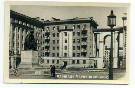 Площадь Чернышевского петербург старое фото