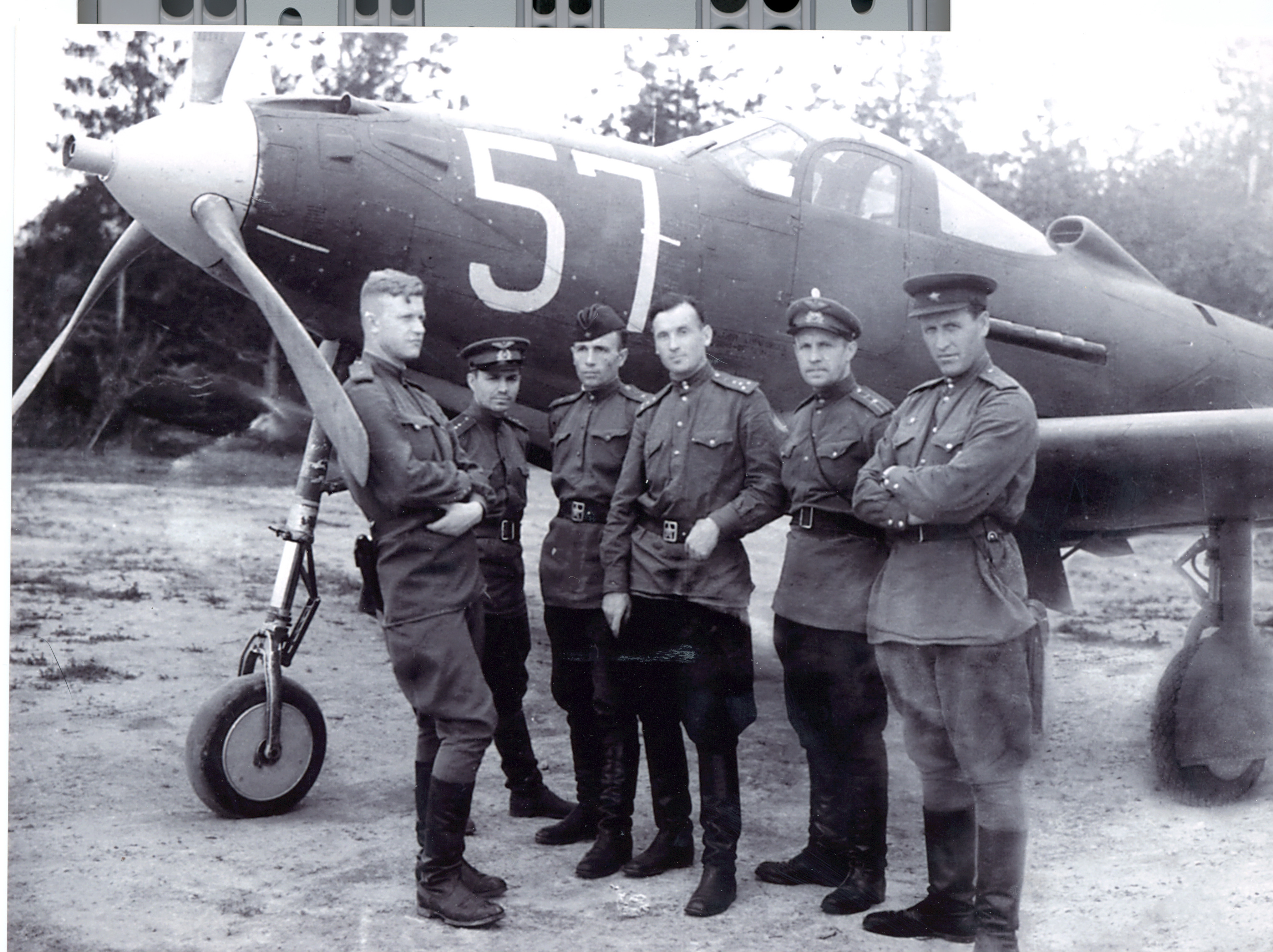 Аэродром гражданка во время войны фото