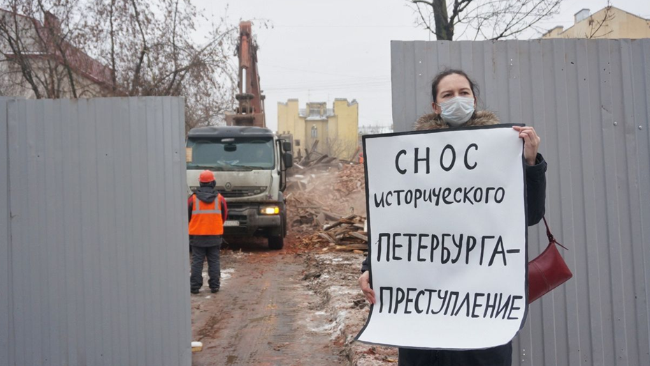 снос здания на воронежской фото