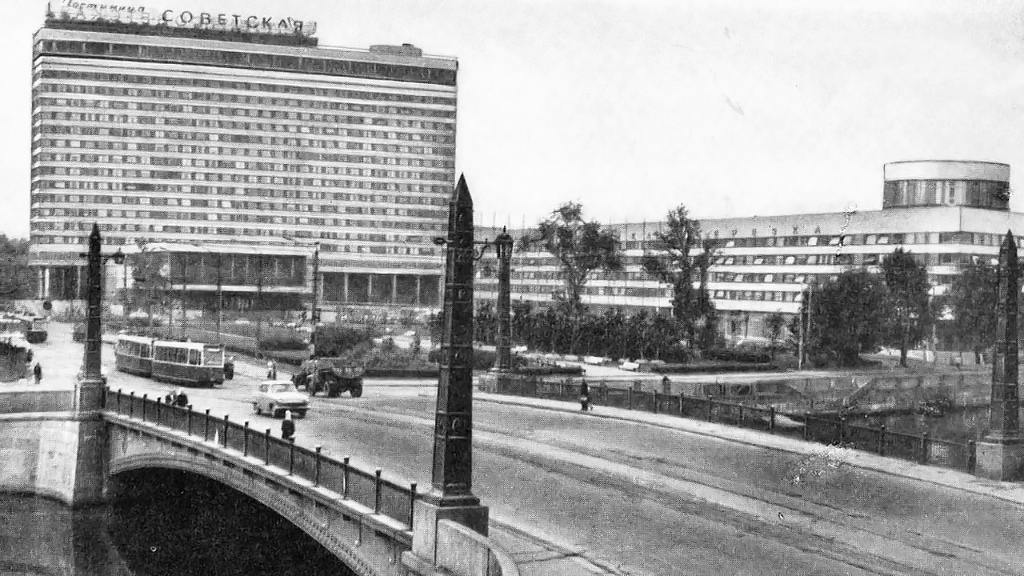 гостиница азимут советская