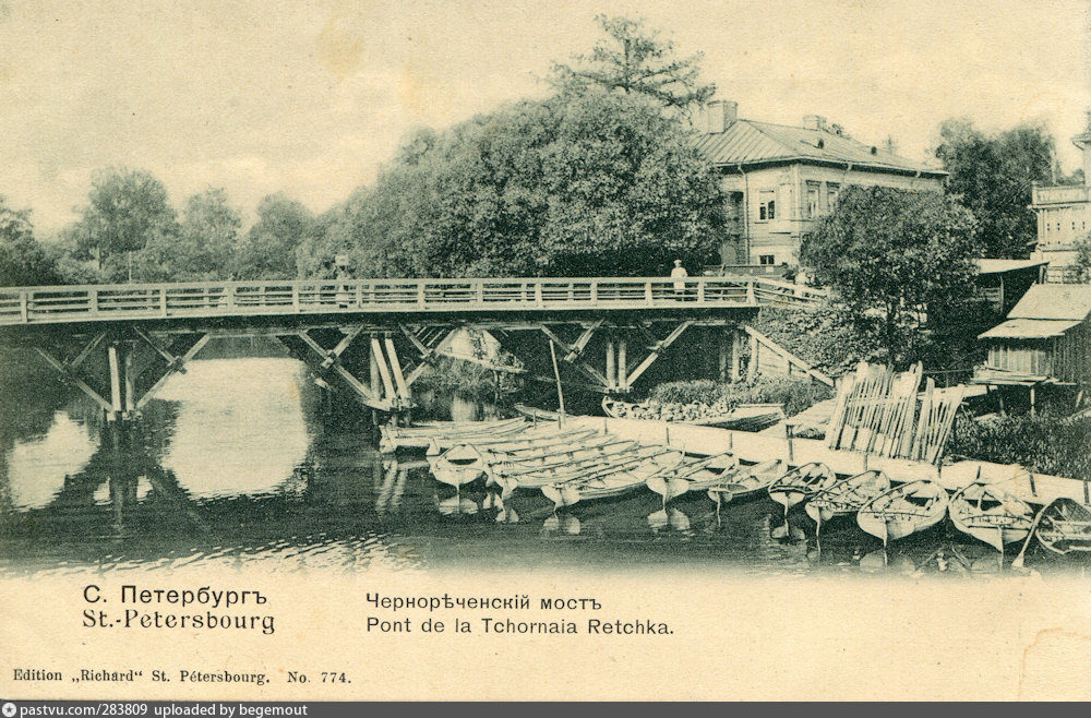 Чернореченский мост петербург фото