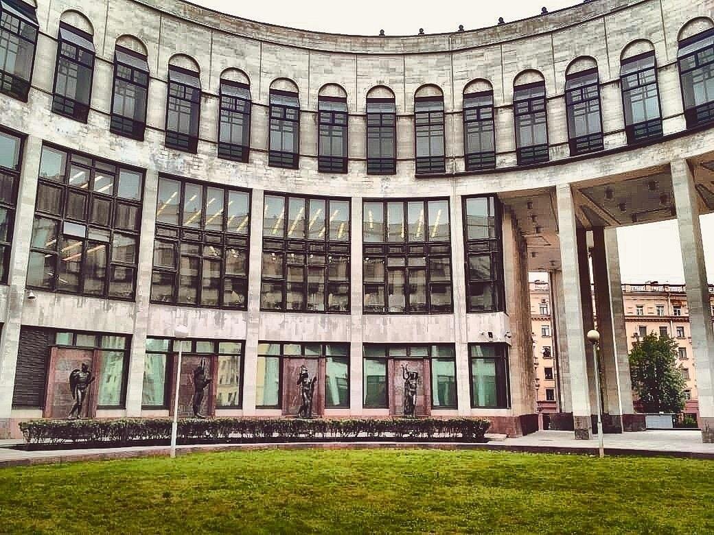 Российская национальная библиотека на Московском проспекте рнб