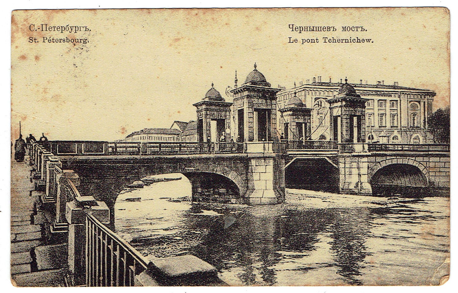 чернышёв мост спб фото