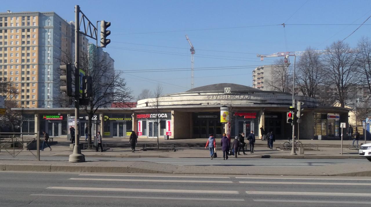 Станция метрополитена "Фрунзенская" 