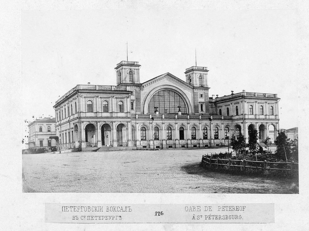 Балтийский вокзал петербург старое фото