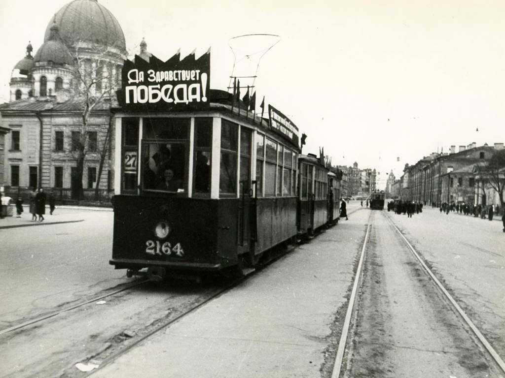 блокадный трамвай стачек петербург
