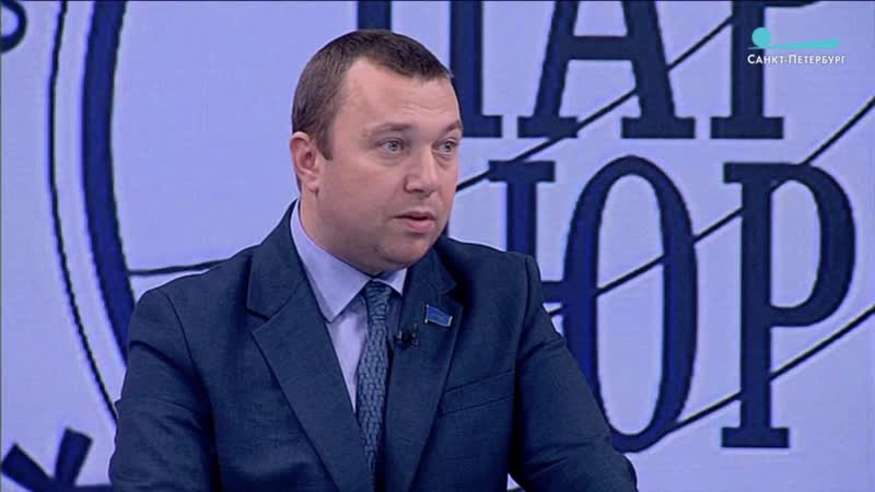 Депутат Павел Иткин