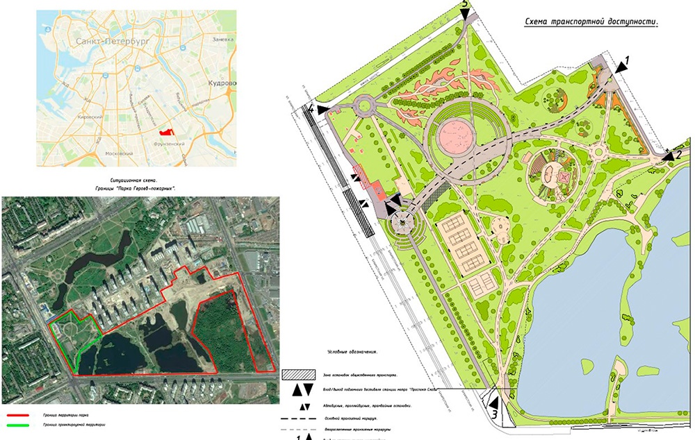 Парк героев пожарных карта