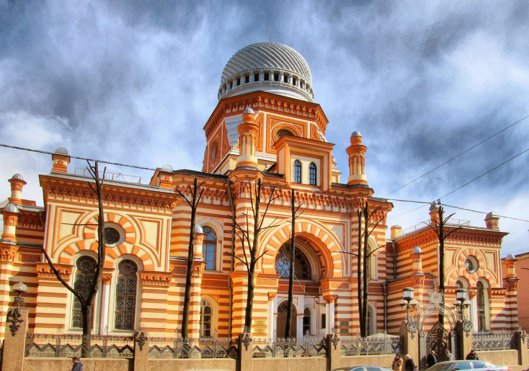 Какие синагоги восстановлены. Московская хоральная синагога. Хоральная синагога Смоленск. Еврейская Церковь в Москве. Еврейская Церковь Краснодар.