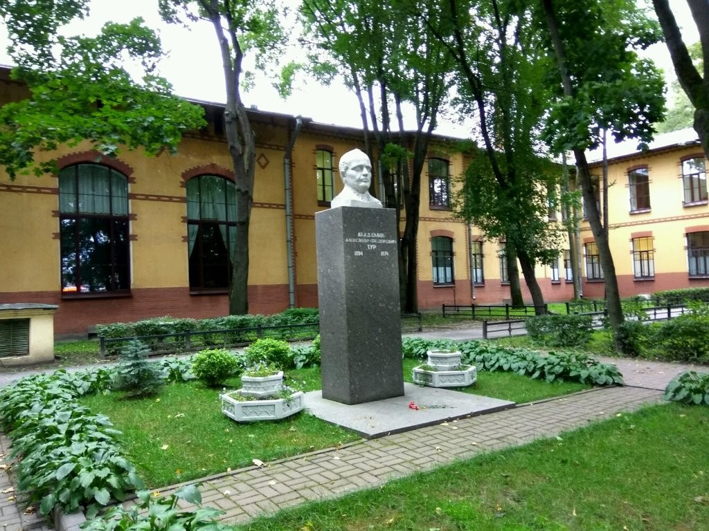 педиатрический институт петербург литовская улица