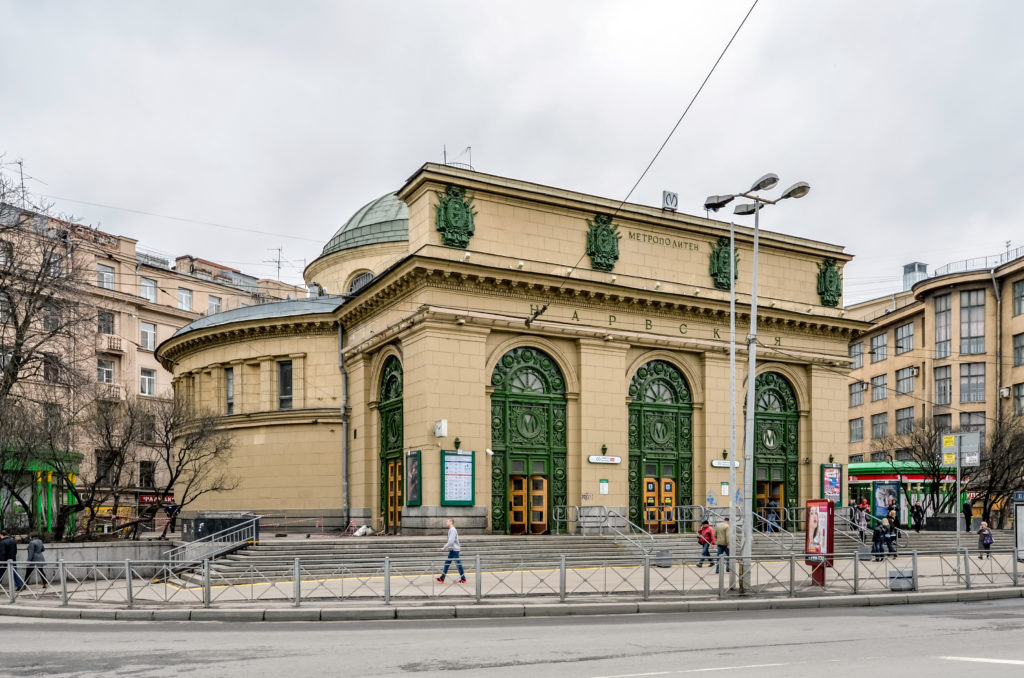 Метро нарвская фото