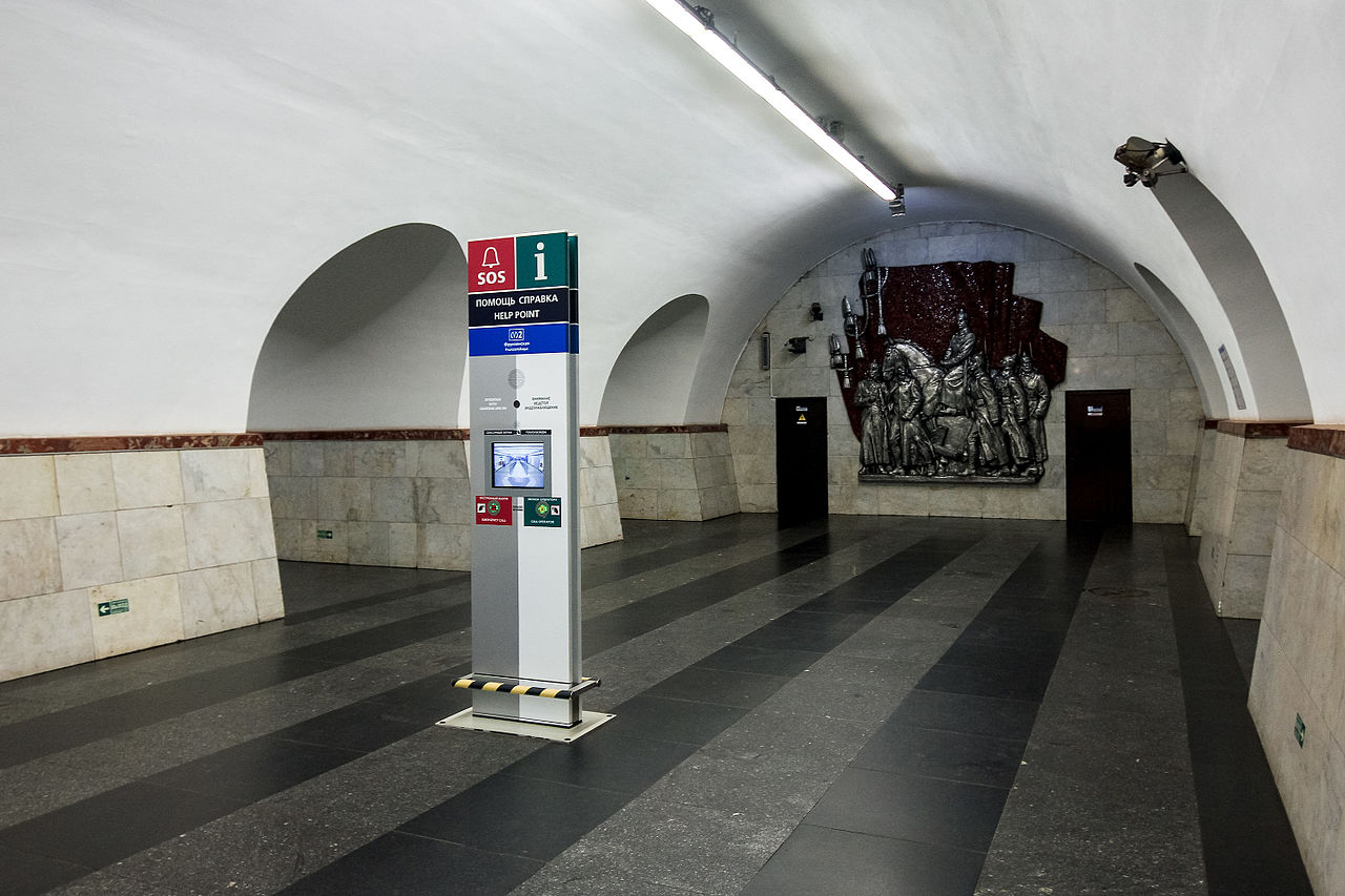 метро фрунзенская петербург