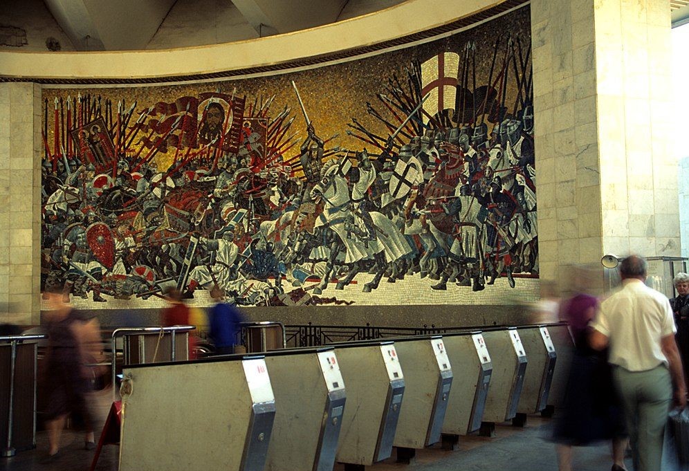 Станция метро "Площадь Александра Невского - II" 1993 г