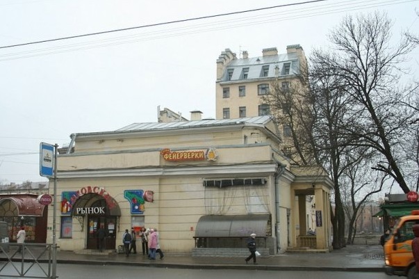 кинотеатр север ленинград петербург