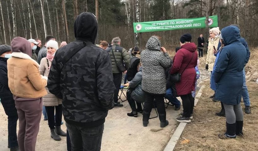 митинг против пика на шуваловском