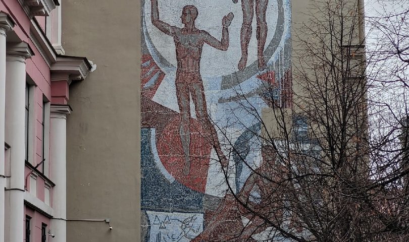 мозаичное панно спорт ковенский петербург