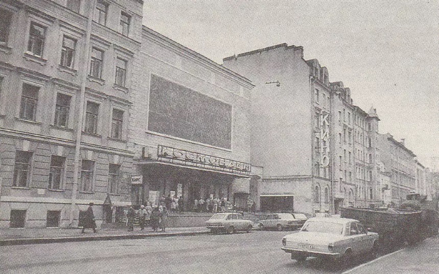 бронницкая улица петербург старое фото