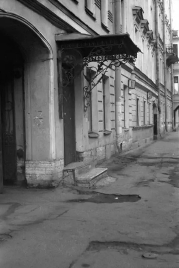 серпуховская улица петербург старое фото