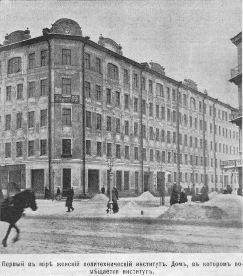 загородный проспект петербург старое фото