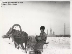 стрелка васильевского острова старое фото