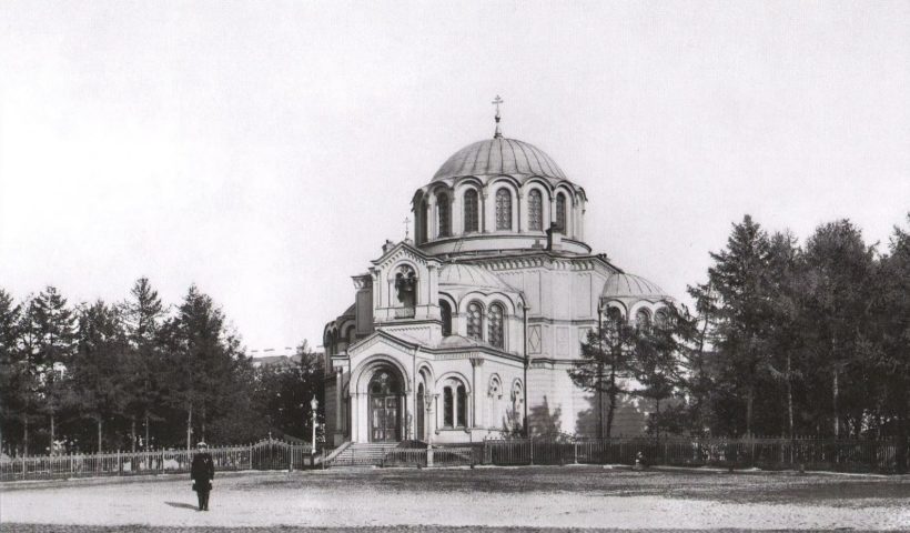 греческая церковь дмитрия солунского петербург