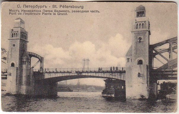 большеохтинский мост мост петра великого