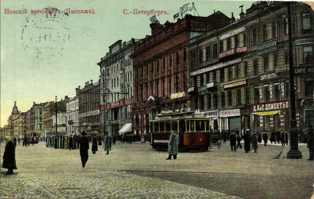 невский проспект петербург старое фото
