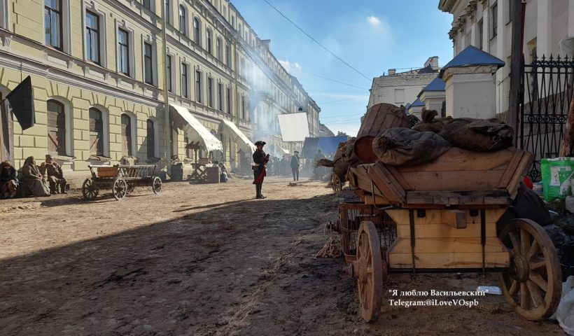 Съемки фильма екатерина васильевский остров