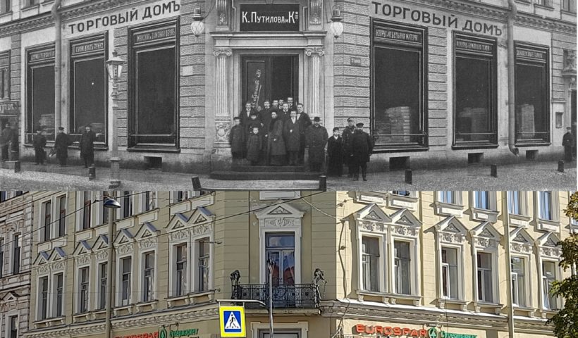 2 линия васильевского старое фото