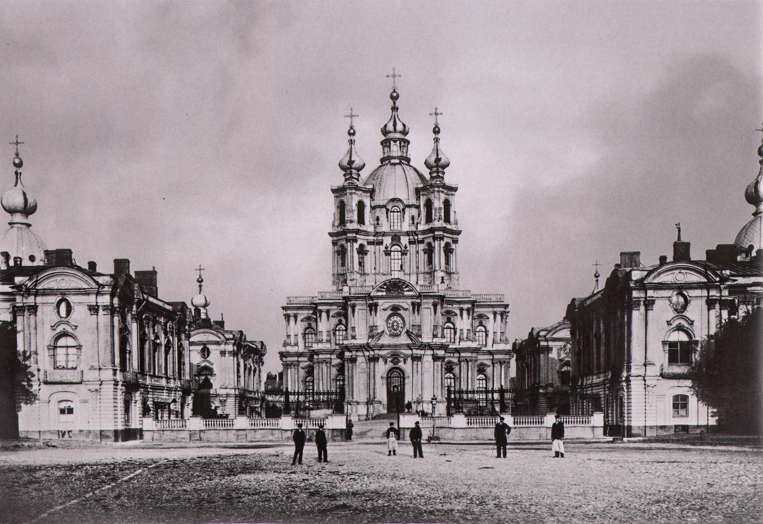 смольный собор Петербург старое фото