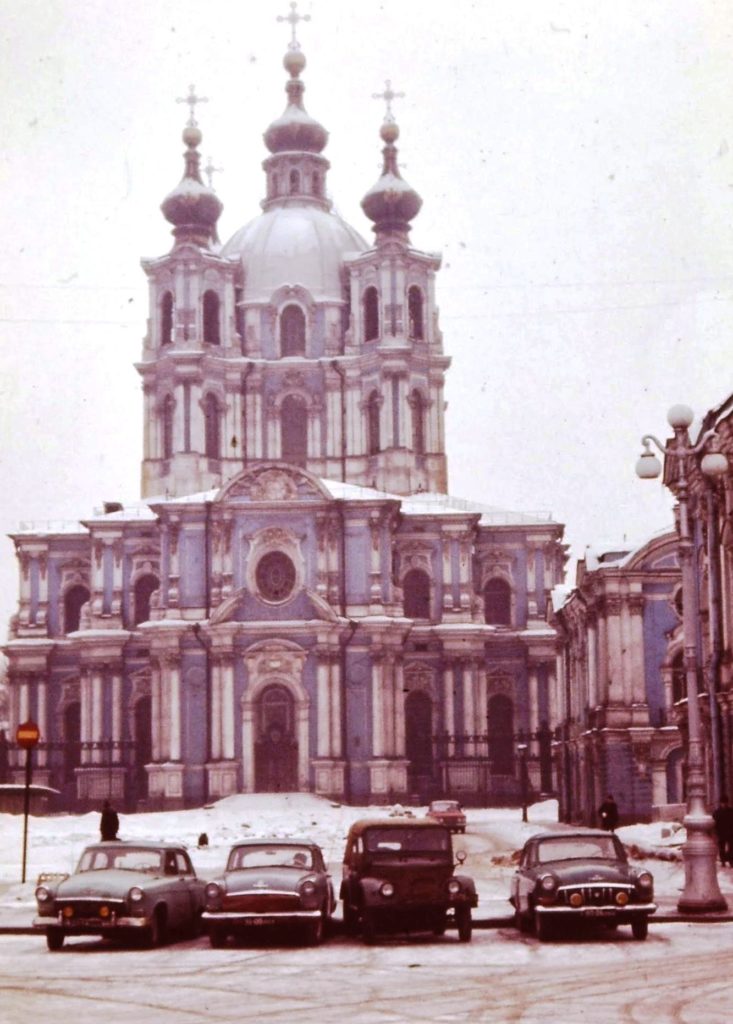 1969 смольный собор