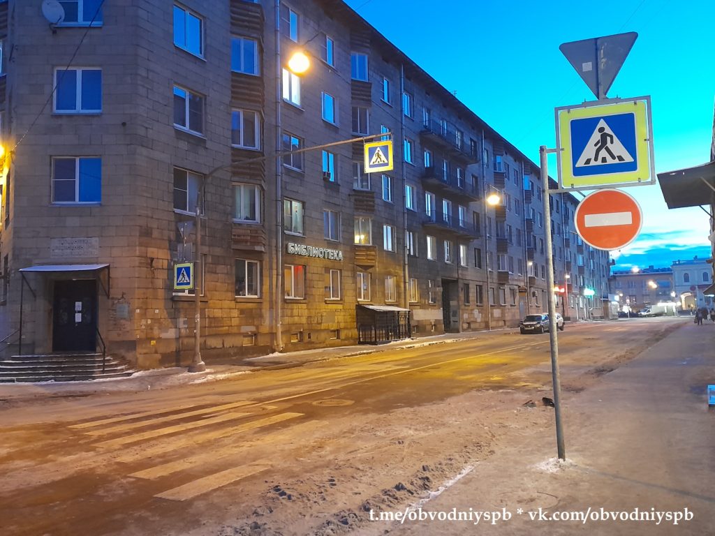 Атмосфера улицы. Улица Шкапина Санкт-Петербург. На улице. Улица вечером. Шкапина 13 Санкт-Петербург.