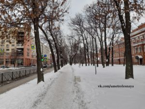 фифк большой сампсониевский 63 петербург