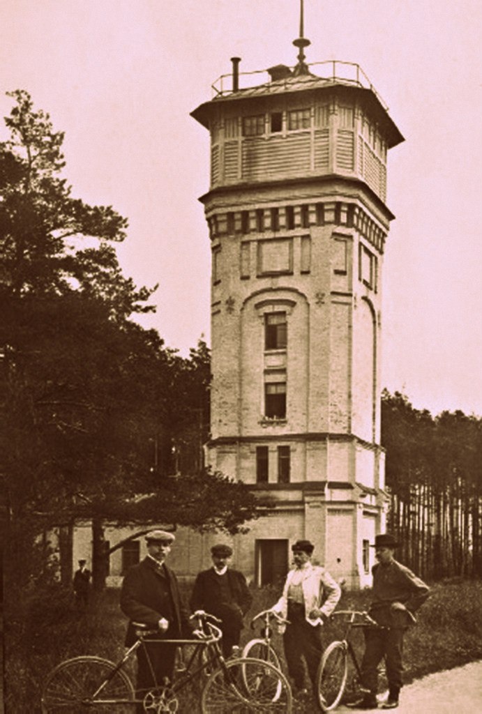 башня метеонаблюдений парк лесотехнической академии