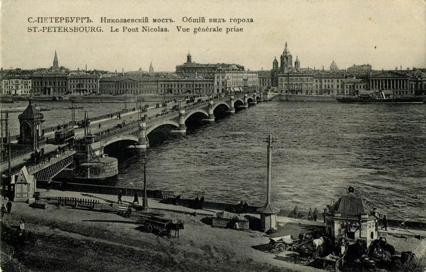 николаевский благовещенский мост петербург