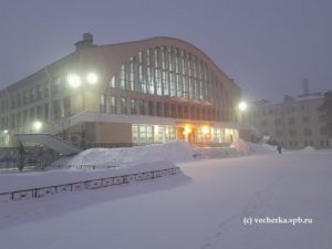 бассейн вифк лесной проспект