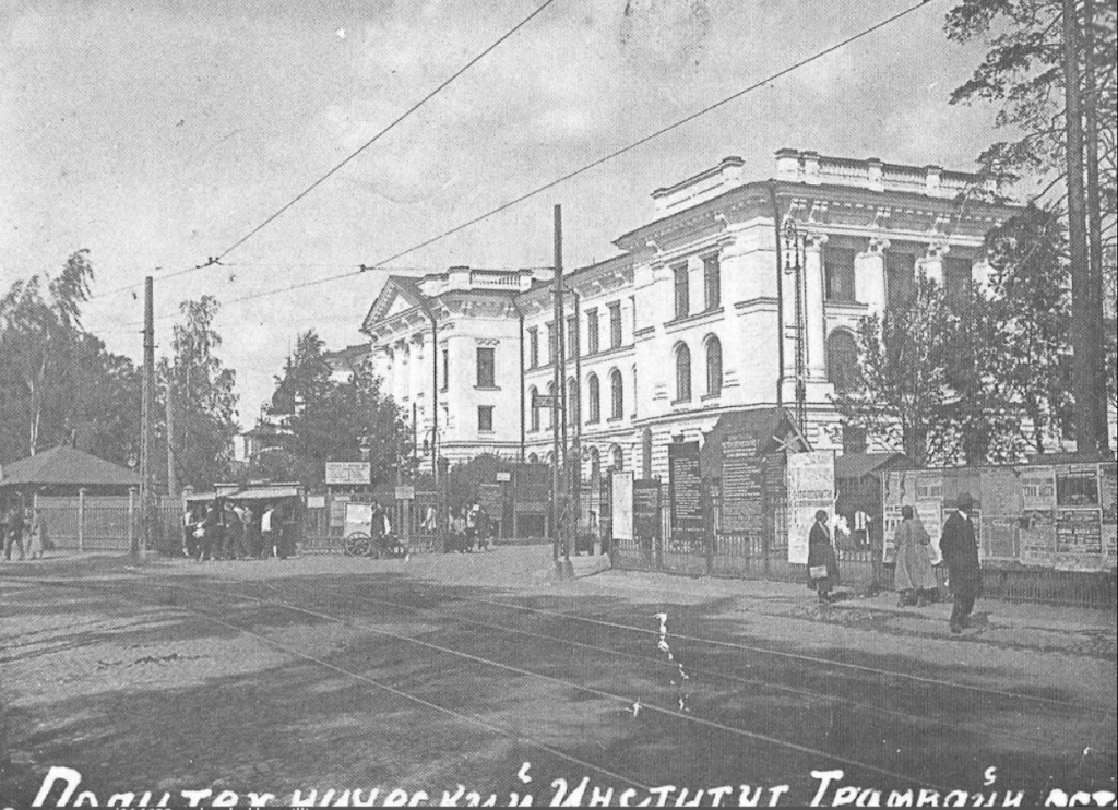 политехническая улица ленинград старые фото