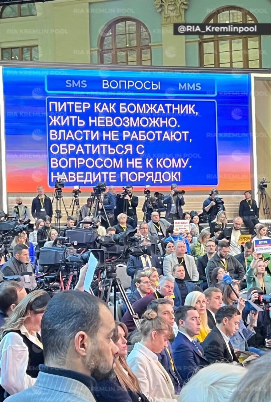 Питер как бомжатник»: скандальный вопрос появился в ходе «прямой линии»  Владимира Путина — Вечерний Питер. Новости Петербурга. Новости Спб. Новости  Санкт-Петербурга